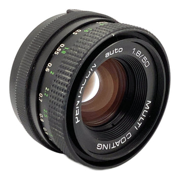 Pentacon Auto 50mm 1:1.8 lens MC aka Meyer Optik Görlitz Oreston(M42)